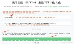 TP钱包官网下载安卓最新版