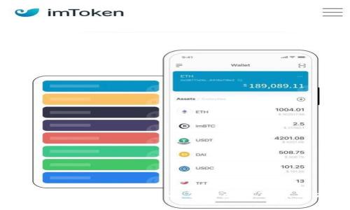 虚拟币交易APP下载不了的原因及解决方法