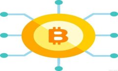 最新TP钱包APP官方下载与使