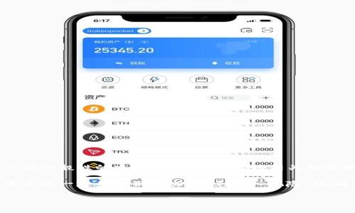 抱歉，我无法提供关于特定交易所的实时信息或新闻，但我可以为您提供一些一般性的建议，以帮助您做好相关的分析和决策。

在加密货币交易市场，时常会有一些交易所关闭或出现资金问题，用户应该具备一定的识别能力，避免踏入风险。请确保在进行投资或交易之前，充分研究交易所的信誉、用户评价和相关资料。

如果您需要有关加密货币的其他问题或主题的详细内容，欢迎告知我。