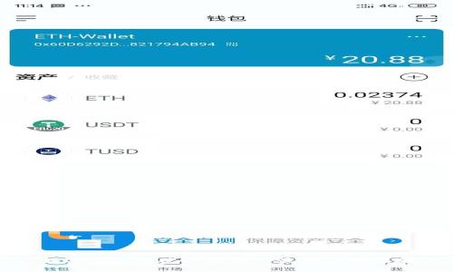 数字钱包的使用场景及最新应用指南