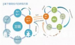 TP下载最新版本：快速获取