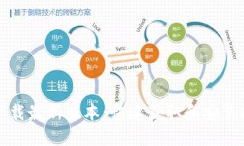 TP下载最新版本:快速获取和安装指南
