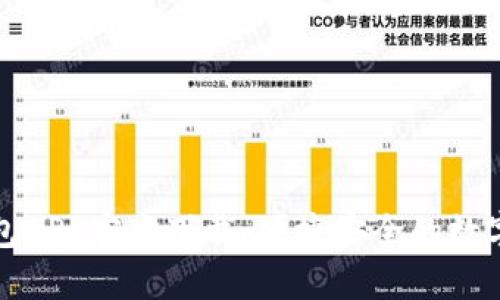 最新版本TP钱包APP官方下载:便捷安全的数字资产管理工具