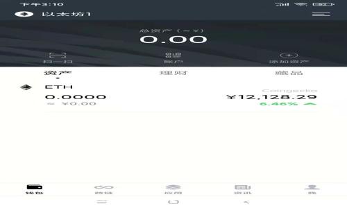 TP最新版本官方下载及使用指南