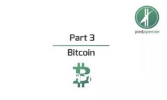 TP钱包APP官网下载及使用指