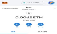 虚拟币钱包互通性详解：