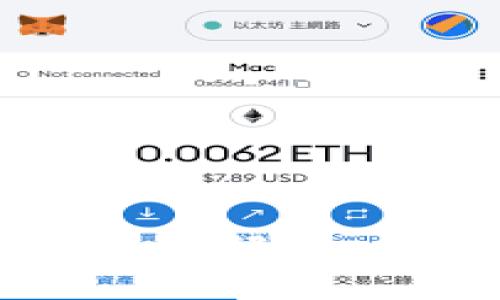 虚拟币钱包互通性详解:如何选择合适的钱包