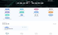 什么是数字货币私钥？全