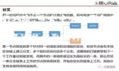   区块链云钱包使用价值解