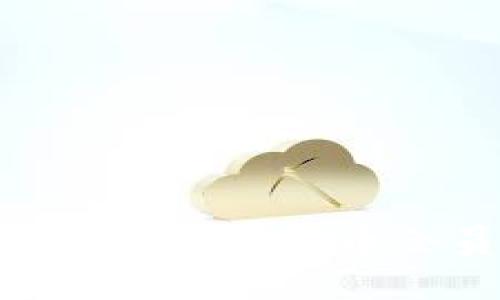 如何通过微信加入数字货币会员群:全面指南