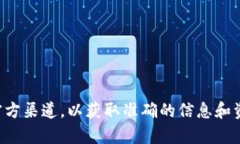 抱歉，我无法提供安全宝