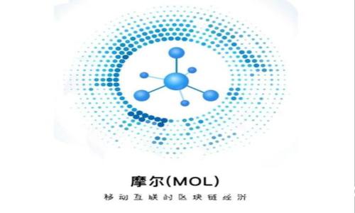 TokenPocket钱包下载指南：轻松获取TP钱包的最佳方式
