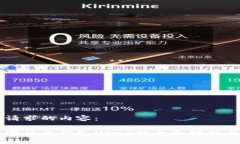 以下是您请求的内容：区