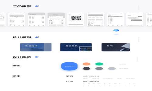 区块链交易所与钱包商城系统VPay源码解析与应用指南