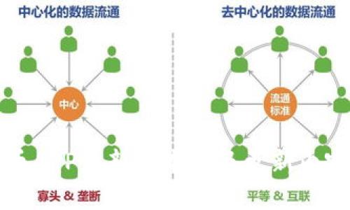 泰达币APP最新版本号及更新内容解析