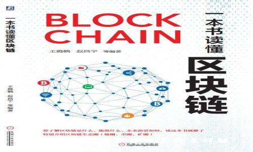 数字货币钱包分类及其特点详解