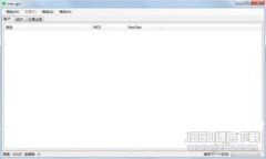 TP最新版本下载：获取最新