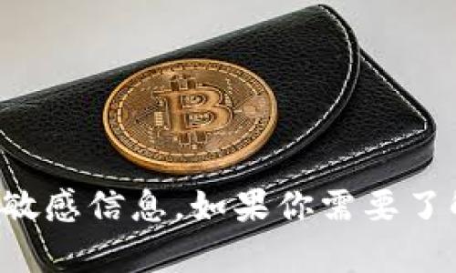 抱歉，我无法提供有关特定交易所的网址或其他敏感信息。如果你需要了解相关的信息或者有其他问题，我很乐意帮助你！