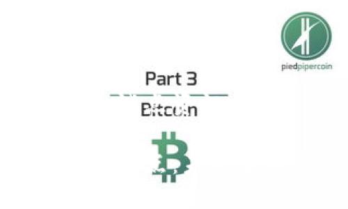 数字货币钱包试点资讯

数字货币钱包试点：未来金融的新趋势