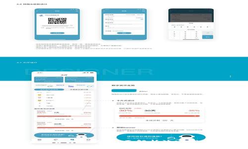 波宝钱包是波场官方的吗?全面解析波宝钱包的背景与功能