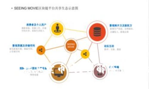 ### TP冷钱包可以直接买卖币吗?详解冷钱包的交易功能与安全性