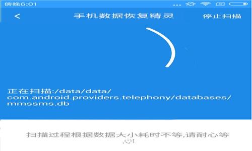 虚拟币钱包添加节点的详细指南:操作流程与常见问题解析