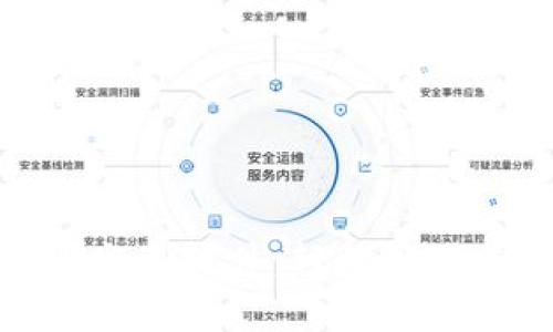 : 探索最佳泰达币交易软件：轻松管理你的数字货币投资