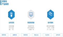 区块链转账过程详解：从