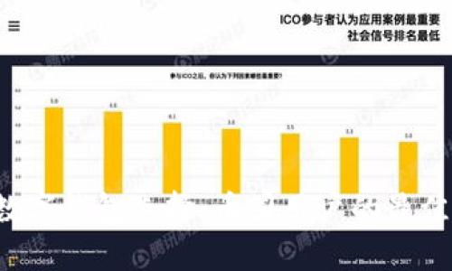 2023年数字钱包选择：币圈用户的最佳选择一览