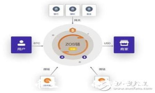   

什么是TP钱包？火币生态链的缺失原因与解决方法