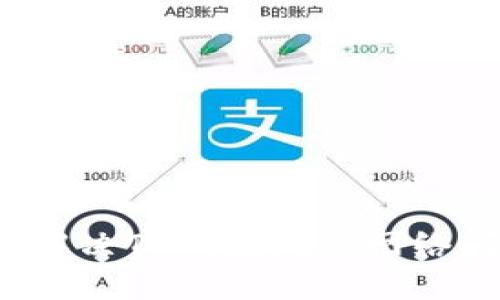如何解决TP钱包闪兑网络问题？