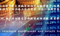 t p钱包可以两个手机一起