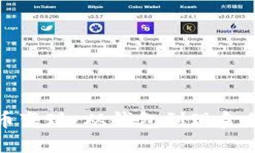 如何将虚拟币变现：从钱包到现金的一步步指南