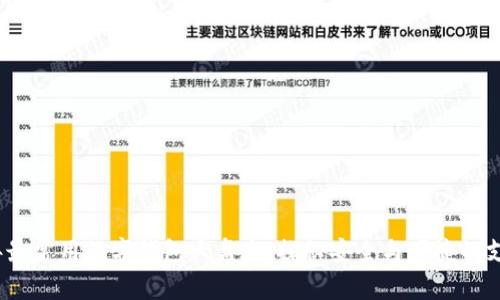 2023年最常用数字钱包大盘点：探秘安全与便捷的支付选择