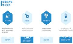 2023年虚拟数字钱包排名分