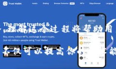 将私钥转换为助记词的过