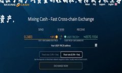 TP 钱包（TP Wallet）是一款