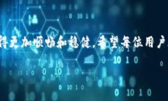 y比特派钱包人工客服电话