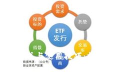 助记词的正确格式与使用