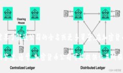 币Coin（币Coin币）可能是指