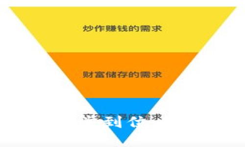华为应用钱包下载：一步到位，轻松管理你的支付生活