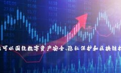基于您提出的问题，＂T