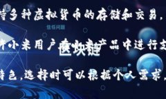 在中国，有许多支持中文