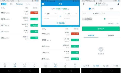钱包助记词安全性分析：如何保护你的数字资产