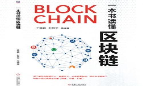 如何在TP钱包中轻松找到Uniswap？