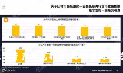 2023年最受欢迎的数字资产钱包推荐：选择最适合您的加密资产管理工具