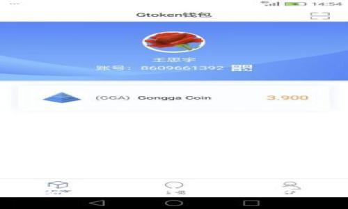 换手机后如何安全无缝转移TP钱包中的数字资产？