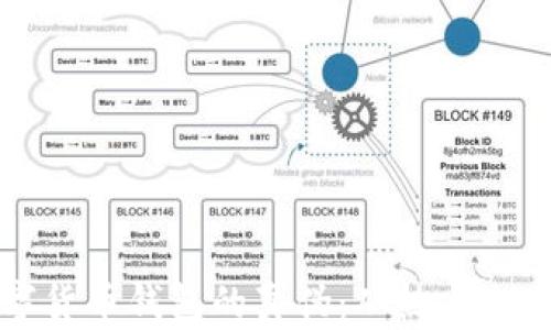 如何辨别数字货币钱包的真伪:从热点出发的实用指南
