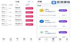 在将HT（Huobi Token）提币到